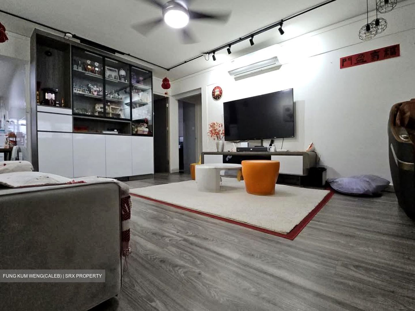 Blk 82 Bedok North Road (Bedok), HDB 4 Rooms #558267091
